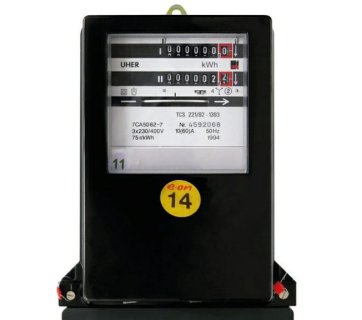 Výměna elektroměru - SmartMeter Sdílení